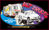 HOT TRUCKS